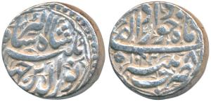 Jahangir, Silver Rupee, 11.40g, Patna Mint, Month Khurdad, AH 1022/8 (KM 145.12). About Ex
