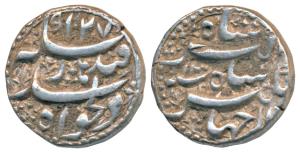 Jahangir, Silver Rupee, 11.46g, Qandhar Mint, AH 1027/13 (KM 142.2). About Extremely Fine.