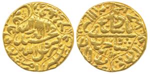 Shah Jahan (AH 1037-1068; 1628-1658 AD), Gold Mohur, 10.72g, Akbarabad Mint, AH 1053/17, o