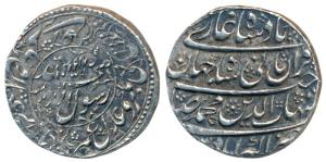 Shah Jahan, Silver Rupee, 11.32g, Akbarabad Mint, AH 1042, obv. Kalima within circle, Erro