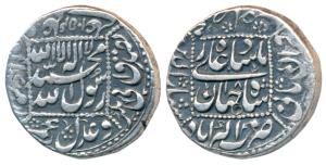 Shah Jahan, Silver Rupee, 11.22g, Akbarabad Mint, AH 1054/18, legend within dotted square 