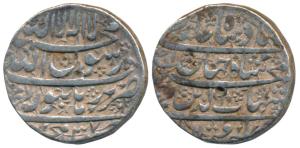 Shah Jahan, Silver Rupee, 11.33g, Burhanpur Mint, AH 1037/Ahd, legend in four lines on bot