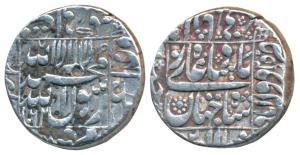 Shah Jahan, Silver Rupee, 11.39g, Daulatabad Mint, AH 1062/25, legend within square area, 