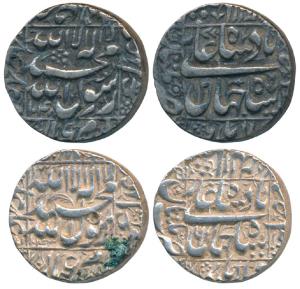Shah Jahan, Silver Rupee, 11.29g, Multan Mint, AH 1043/6 & AH 1048/12, legend within squar
