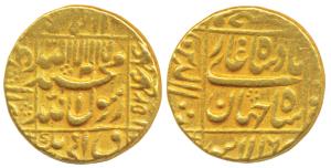 Shah Jahan, Gold Mohur, 11.05g, Lahore Mint, AH 1052/16, legend within square area (KM 260