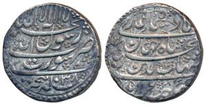Shah Jahan, Silver Rupee, 11.35g, Surat Mint, AH 1038/2, legend in four lines on both side