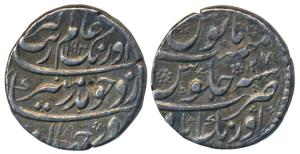Aurangzeb (AH 1068-1118; 1658-1707 AD), Silver Rupee, 11.41g, Aurangabad Mint, AH 1093/27,