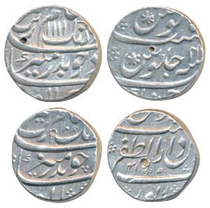 Aurangzeb, Silver Rupee, 11.39g, Dar-al-Zafar Bijapur Mint, AH 1108/41, (KM 300.23); Silve