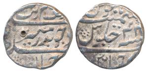 Aurangzeb, Silver Rupee, Chinapatan Mint, RY 43 (Unlisted in Prid, KM A289). Very Fine+, R