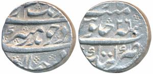 Aurangzeb, Silver Rupee, 11.54g, Katak Mint, RY 26, complete mint name at bottom on rev. (