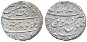 Aurangzeb, Silver Rupee, 11.44g, Dar-ul-Khilafat Shahjahanabad Mint, AH 1119/51, posthumou