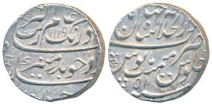 Aurangzeb, Silver Rupee, 11.40g, Dar-ul-Khilafat Shahjahanabad Mint, AH 1119/51, posthumou