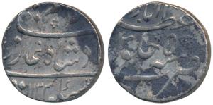 Shah Alam Bahadur, Silver Heavy Rupee, 12.04g, Azimabad Mint, AH 1123/5 (KM 347.4). Very F