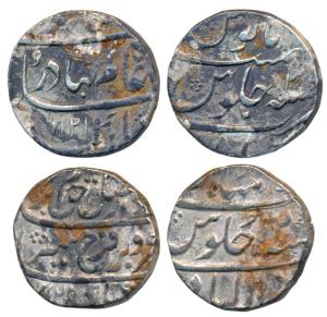 Farrukhsiyar (AH 1124-1131; 1713-1719 AD), Silver Rupee, 11.54g, Allahabad Mint, AH 1125/2