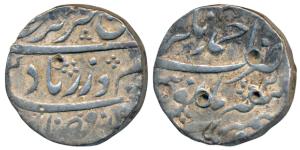 Farrukhsiyar, Silver Rupee, 11.37g, Ahmednagar Mint, RY 2, complete mint name at top on re