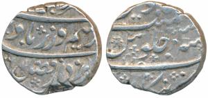 Farrukhsiyar, Silver Rupee, 11.28g, Bankapur Mint, mint name at bottom on rev, AH (11)26/3