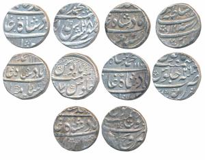 Muhammad Shah, Silver Rupee (5), Muhammadabad Banaras Mint, RY 28; Dar-us-Sultanate Lahore