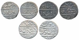 Ahmed Shah Bahadur (AH 1161-1167; 1748-1754 AD), Silver Rupee (3), Mustaqir-al-Khilafat Ak