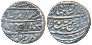 Alamgir II (AH 1167-1173; 1754-1759 AD), Silver Rupee, 11.37g, Dar-ul-Khilafat Shahjahanab