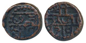 Chhatrapati Shivaji Maharaj, Copper Paisa, 11.89g, Shivarai with Nagari legend, obv. Chhat