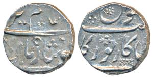Sarkar Torgal Mint, Silver Rupee, 11.24g, in the name of Alamgir II, Unlisted. Very Fine+,