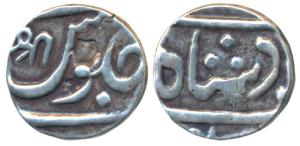 Mominabad urf Chakan Mint, Silver ¼ Rupee, 2.82g, in the name of Shah Alam II; rev. ‘Shri’