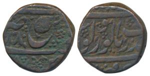 Amritsar Mint, Copper Heavy Paisa, 11.40 g, Gobindshahi, leaf and date type, VS (1)880 (He