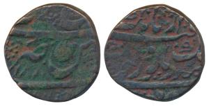 Amritsar Mint, Copper Heavy Paisa, 11.68 g, Gobindshahi, leaf and date type, VS 1880 (1823