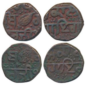 Amritsar Mint, Copper Paisa (2), 10.42g and 11.07g, Gurumukhi legend on both sides (KM 7.1