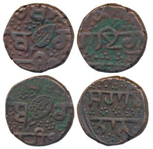 Amritsar Mint, Copper Paisa (2), 10.69g and 10.93g, Gurumukhi legend on both sides (KM 7.1
