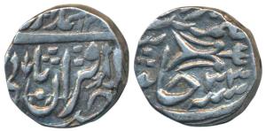 Daulatgarh Mint, Silver Rupee, 10.84g, in the name of Muhammad Akbar II, rev. horizontal t