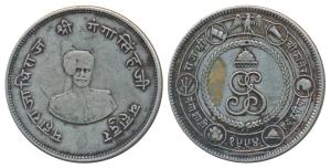 Ganga Singh (VS 1944-1999; 1887-1942 AD), Silver Rupee, 12.85g, obv. portrait of the ruler