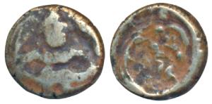Silver Fanam (Putun), 0.46g, obv. half bust of Shiva facing front with a serpent on each s