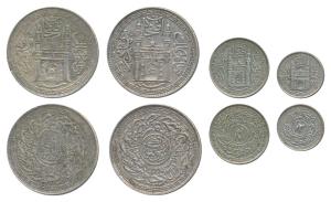 Mir Mahbub Ali Khan (AH 1285-1329; 1869-1911 AD), Silver Rupee, Meem in doorway of Charmin