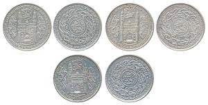 Silver Rupee (3), Mir Mahbub Ali Khan, Mim in doorway of Charminar AH 1323/39; Usman Ali K
