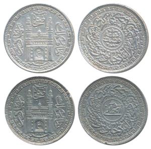 Mir Usman Ali Khan (AH 1329-1367; 1911-1948 AD), Silver ½ Rupee, full Ain in doorway of Ch