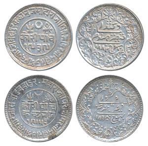 Khengarji III (VS 1932-1998; 1875-1942 AD), Silver 5 Kori (2), with the name of Victoria, 
