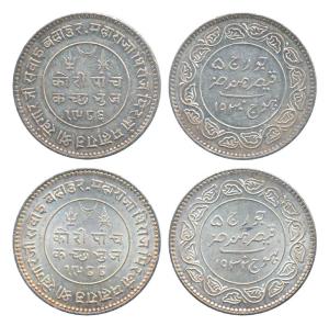 Khengarji III, Silver 5 Kori (2), with the name of George V, VS 1986/1930 AD and VS 1988/1