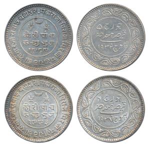 Khengarji III, Silver 5 Kori (2), with the name of George V, VS 1989/1932 AD; with the nam