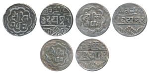 Swarupshahi series, Dosti Landhan Issue, Silver Rupee (3), Udaipur Mint, no date, issue of