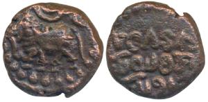 Krishna Raja Wodeyar (AH 1225-1285; 1810-1868 AD), 5 Cash, 2.14g, type IV 5 Cash type IV, 