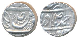 Mahindar Singh, (VS 1919-1933; 1862-1876 AD), Silver Rupee, 11.01g, in the name of Ahmad S