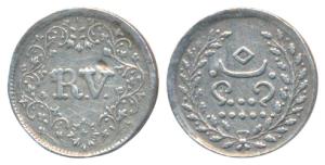 Rama Varma IV (ME 1035-1055, 1860-1880 AD), Silver Velli Fanam, 1.50g, R. V. initials of t