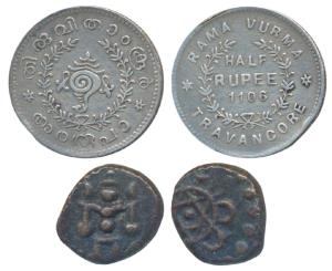 Rama Varma VI (ME 1062-1101, 1885-1924 AD), Silver ½ Rupee, 5.24g, ME 1106, sankha or conc