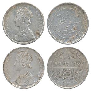 Alwar and Bikaner, Silver Rupee (2), with the name and portrait of Victoria, 1878 and 1892
