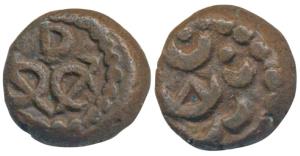 Indo Dutch, (c. 1615-1646), Copper 1 Cash, Pulicat Mint, obv. VOC Monogram, rev. in the na