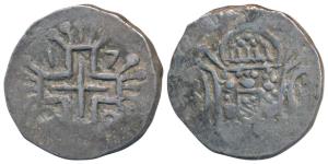 Diu, Joao V (1706-1750 AD), Silver Rupia, 11.65g, 17XX, obv. crowned arms, rev. date in an