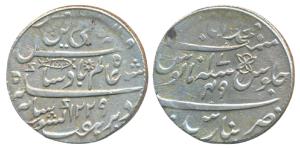 Muhammadabad Banaras Mint, Silver Rupee, 11.4g, in the name of Shah Alam II, AH 1229/17/49