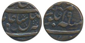 Murshidabad Mint, Copper striking of a Silver Rupee, 6g, in the name of Shah Alam II, cres