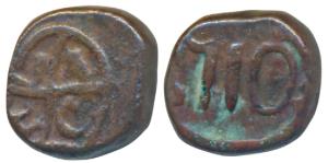 Malabar Coast, Copper ½ Pice, 1.60g, 1710 AD, obv. EIC bale mark, probably Madras accordin